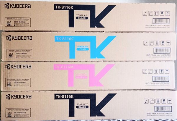 京セラ TK-8116純正トナーカートリッジ4本セット