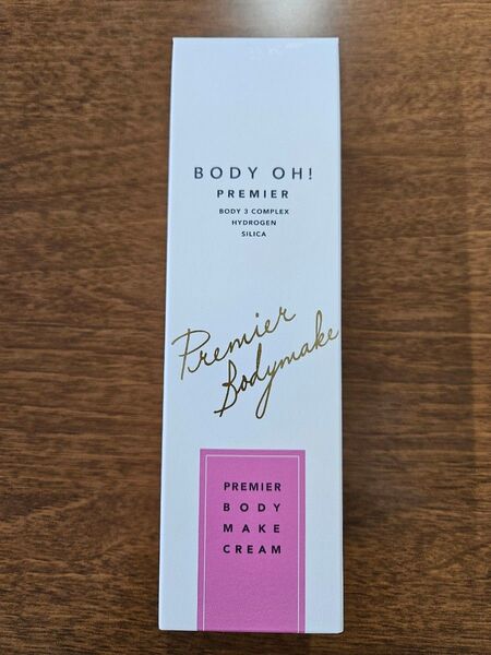 BODY OH!ボディオー! プレミアム ボディクリーム