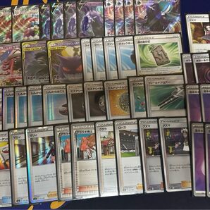 ポケモンカード 構築済みデッキ こくばマホイップ ゲンガー&ミミッキュgx
