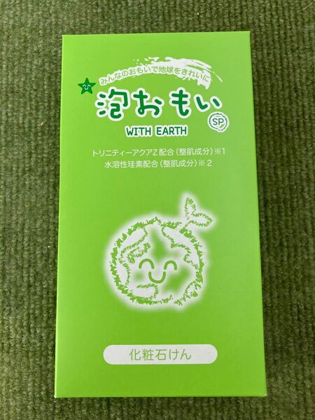 NEW 泡おもい 石鹸 トリニティアクアZ配合 水溶性珪素配合 泡おもいSP 80g×4個入り