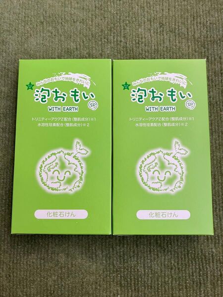 NEW 泡おもい 石鹸 トリニティアクアZ配合 水溶性珪素配合 泡おもいSP 80g×4個入り×2箱