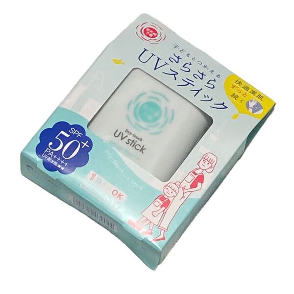 紫外線予報 さらさらUVスティックF SPF50+ PA++++ 15g 新品