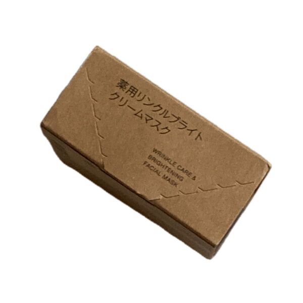 無印良品 薬用リンクルブライトクリームマスク 80g 新品