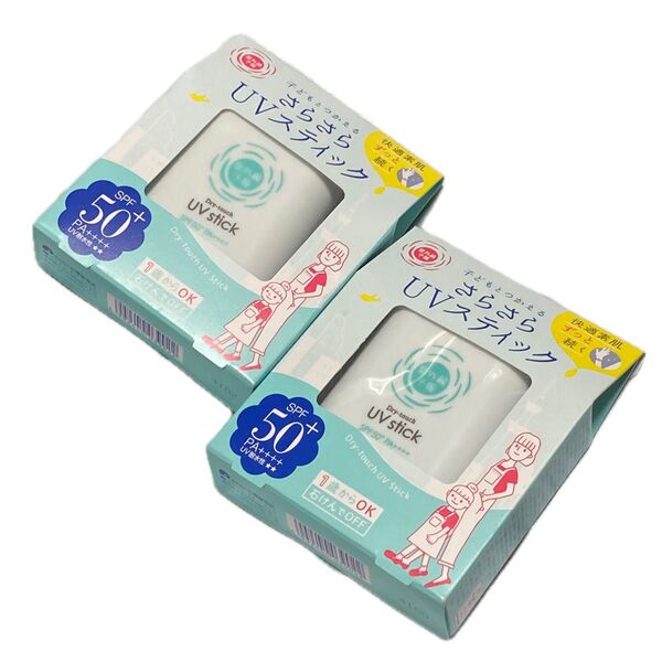 2個 紫外線予報 さらさらUVスティックF SPF50+ PA++++ 15g 新品