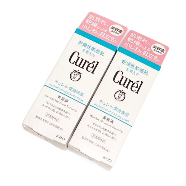 2個 花王 キュレル Curel 潤浸保湿 美容液 40g(医薬部外品) 新品