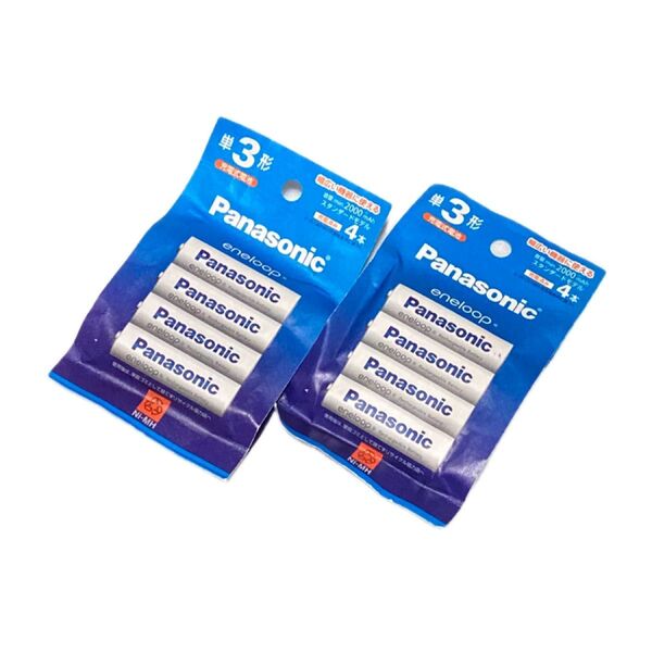 2個 エネループ スタンダードモデル 単3形 4本パック BK-3MCD/4H 新品