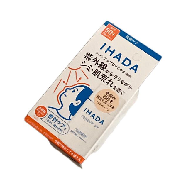 イハダ 薬用フェイスプロテクトUV ミルク SPF50+ PA++++ 30ml(医薬部外品) 新品