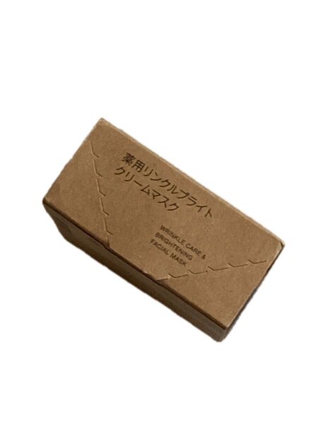 無印良品 薬用リンクルブライトクリームマスク 80g 新品