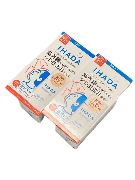 2個 イハダ 薬用フェイスプロテクトUV ミルク SPF50+ PA++++ 30ml(医薬部外品) 新品