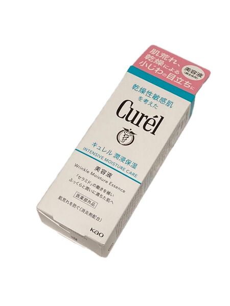 花王 Curel キュレル 潤浸保湿 美容液 40g(医薬部外品) 新品
