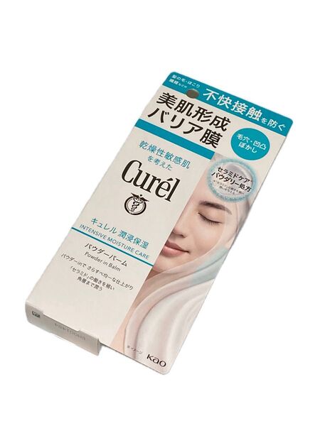 花王 キュレル Curel 潤浸保湿 パウダーバーム 34g 新品