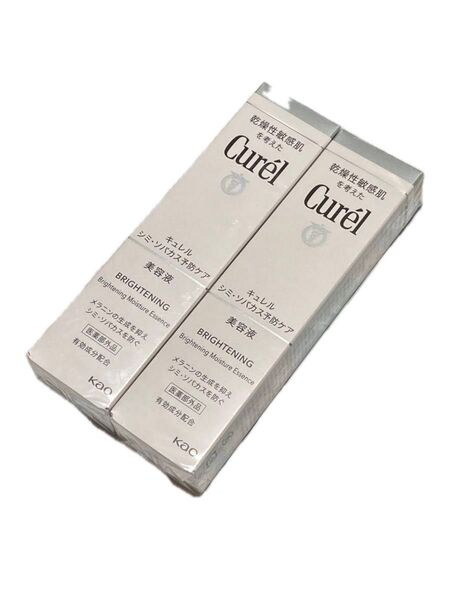 2個 花王 キュレル Curel 美白ケア 美容液 30g
