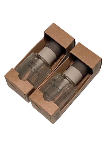 2個 無印良品 発酵導入美容液 50ml 新品