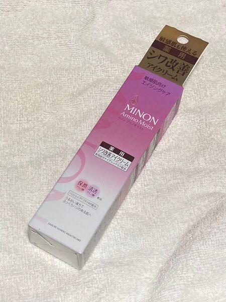 ミノン アミノモイスト エイジングケア アイクリーム 25g 新品