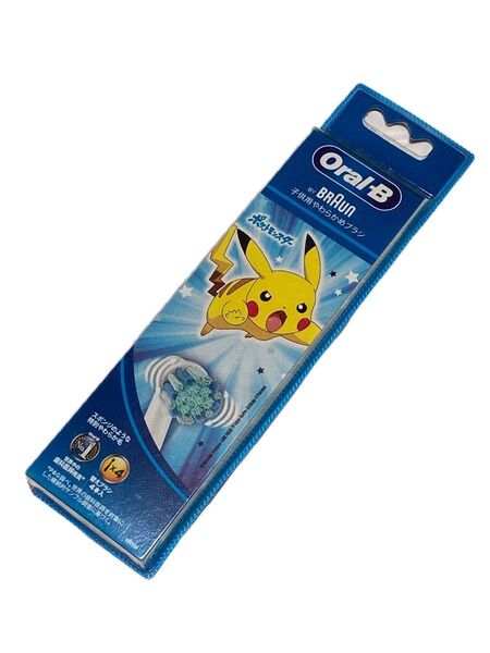 オーラルB すみずみクリーン キッズ 子供用やわらかめブラシ 4本入 EB10S-4-PKMBL(ブルー) 新品