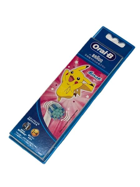オーラルB すみずみクリーン キッズ 子供用やわらかめブラシ 4本入 EB10S-4-PKMPK(ピンク) 新品