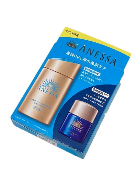 《資生堂》 アネッサ パーフェクトUV スキンケアミルク NA トライアルセット b 新品