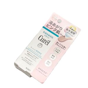 花王 Curel キュレル 潤浸保湿 色づくベースミルク 湯あがりピンク 30ml 新品