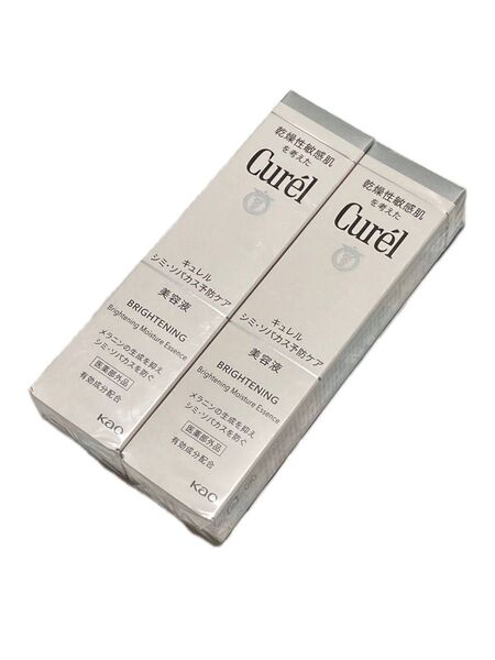 2個 花王 キュレル Curel 美白ケア 美容液 30g 新品