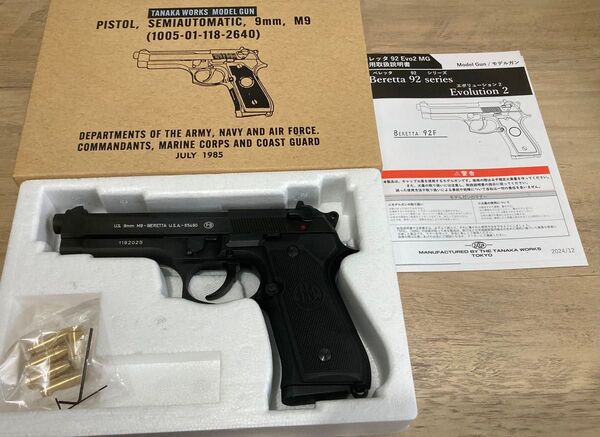 タナカ U.S. M9 Pistol EVO2 HW モデルガン M92F エボリューション2 ベレッタ 未発火美品 墨入れ