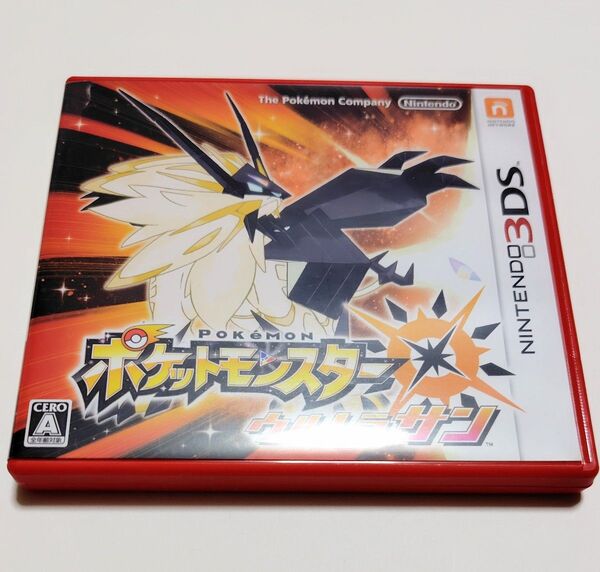 3DS ポケットモンスター ウルトラサン