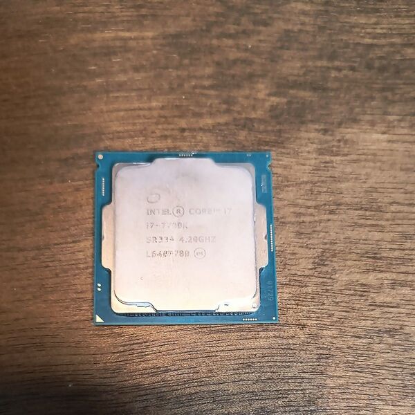 Intel Core i7-7700K CPU