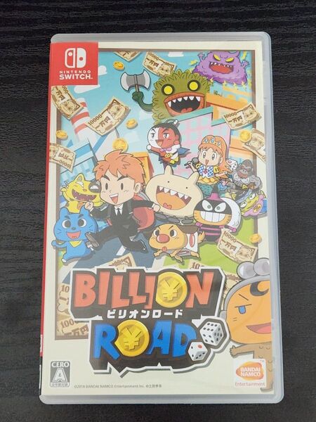 ビリオンロード BILLION ROAD Nintendo Switch ニンテンドースイッチ スイッチ ソフト