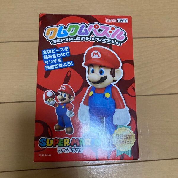 クムクムパズル スーパーマリオ(KM-100) スーパーマリオ フィギュア 玩具 人形