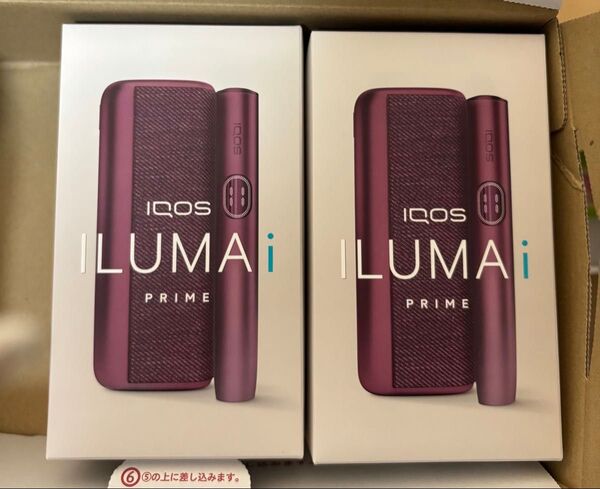新品 未開封 IQOS ILUMA i PRIME アイコス イルマ i プライム ガーネットレッド 二つセット