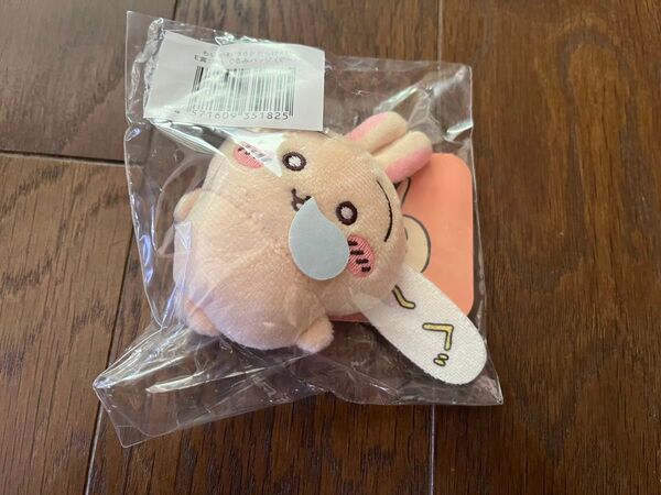 ちいかわ うさぎだらけくじ E賞 ぬいぐるみバッジ ぐ~