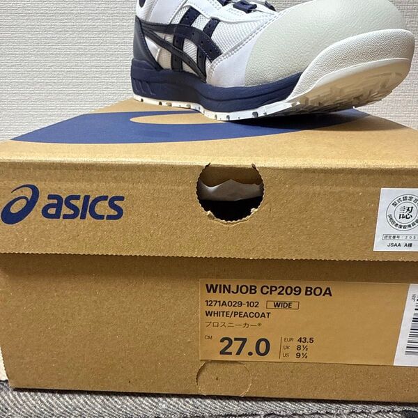 【asics 】安全靴 ウィンジョブCP209 27.0cm