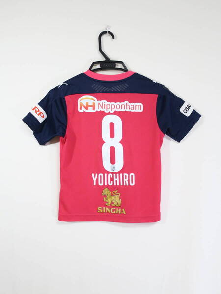 セレッソ大阪 #8 柿谷 曜一朗 2020 ホーム ユニフォーム ジュニア 130cm プーマ PUMA サッカー シャツ 子ども キッズ