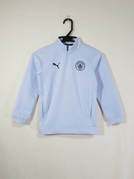 マンチェスター・シティ トレーニングウェア ジャージ ジャケット ジュニア 130cm プーマ PUMA Manchester City サッカー