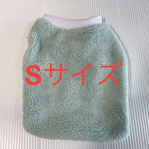 ふわもこトレーナー 犬服 ふわふわ もこもこ Sサイズ グリーン かわいい 冬服