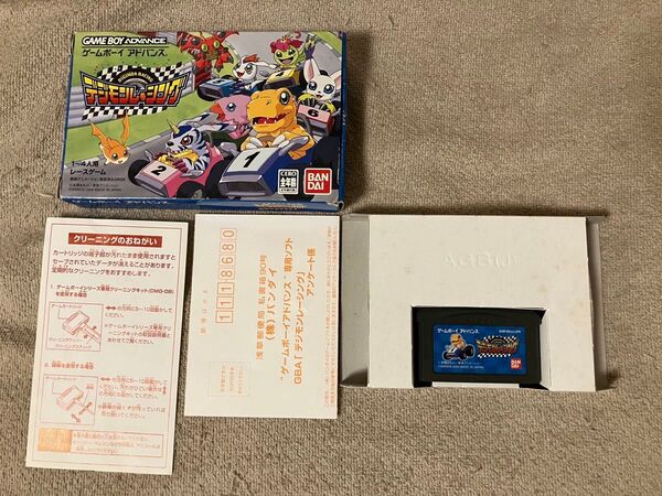 ゲームボーイアドバンス デジモンレーシング ソフト