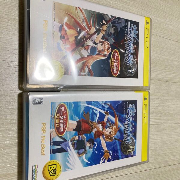 英雄伝説 空の軌跡SC FC 2本セット