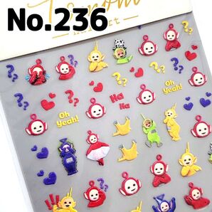 ☆No.236☆かわいい5D立体ネイルシール☆キャラクター☆テレタビーズ☆