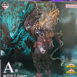僕のヒーローアカデミア 緑谷出久 A賞