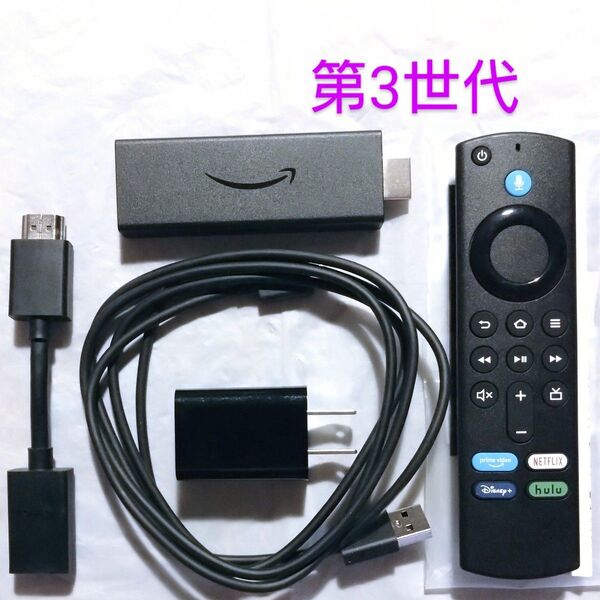 Amazon Fire TV Stick ファイヤースティック 第3世代 互換リモコン付属
