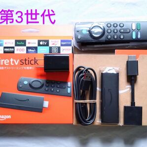 【美品】 Amazon Fire TV Stick ファイヤースティック 第3世代 互換リモコン付属