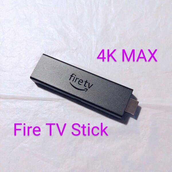 本体のみ Amazon ファイヤースティック 4K MAX Fire TV Stick