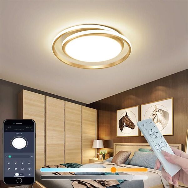 【新品】 LED シーリングライト おしゃれ 北欧 6〜10畳 リモコン付き