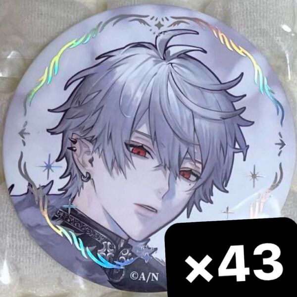 にじさんじ ART 缶バッジ 葛葉 痛バ 箔押し まとめうり セット ART OF NIJISANJI 缶バッチ