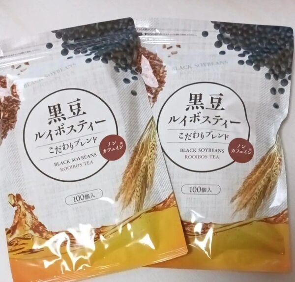 ティーライフ tea life 黒豆ルイボスティー こだわりブレンド100個入2点組 カフェインレス ハーブティーバッグ