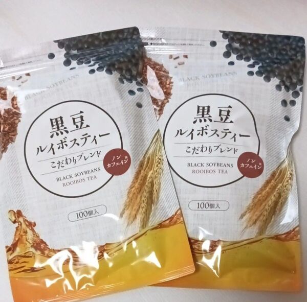 ティーライフ tea life 黒豆ルイボスティー こだわりブレンド100個入2点組 カフェインレス ハーブティーバッグ
