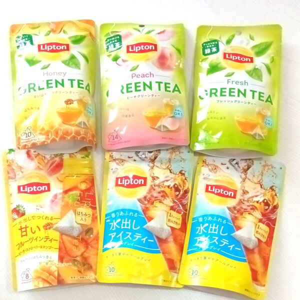 Lipton リプトン 水出しアイスティー フレーバーティーバッグセット♪5種類 グリーンティー 緑茶 はちみつ紅茶他