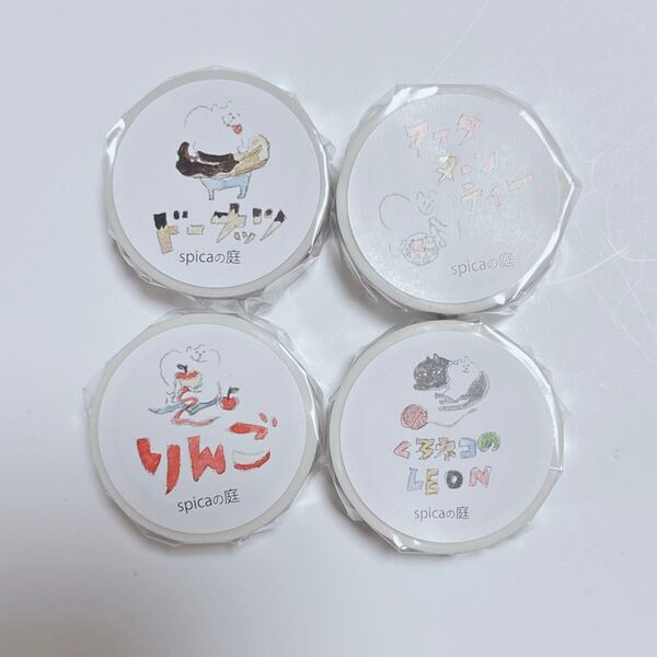 ②★バラ売り可★ spicaの庭 さん マスキングテープ No.5