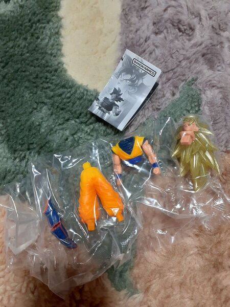 HGドラゴンボール 超 01 GOKU EDITION 超サイヤ人 3 孫悟空