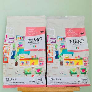 ELMO エルモ キトン 子猫用 2kg×2袋