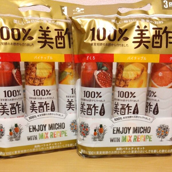 美酢 ミチョ ざくろ&パイナップル&グレープフルーツ 希釈タイプ 900ml 6本